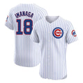 C.Cubs #18 Shota Imanaga Player White Limited Elite Home Game Edoa Stitched Jerseys